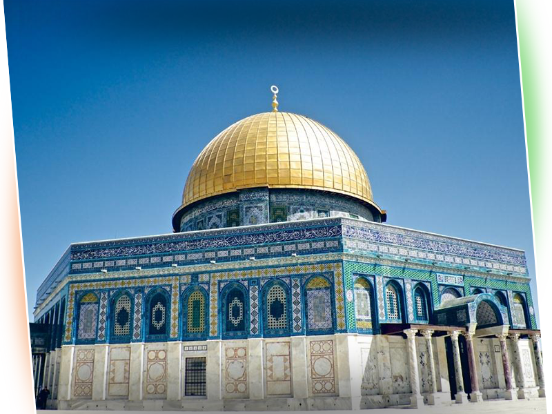 Mesquita Al-Aqsa